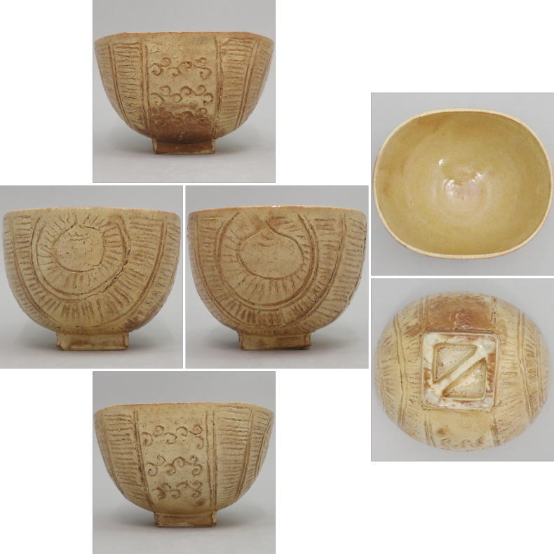 【茶器/茶道具 抹茶茶碗】 萩焼き 俵手(俵形) 大野瑞峰作