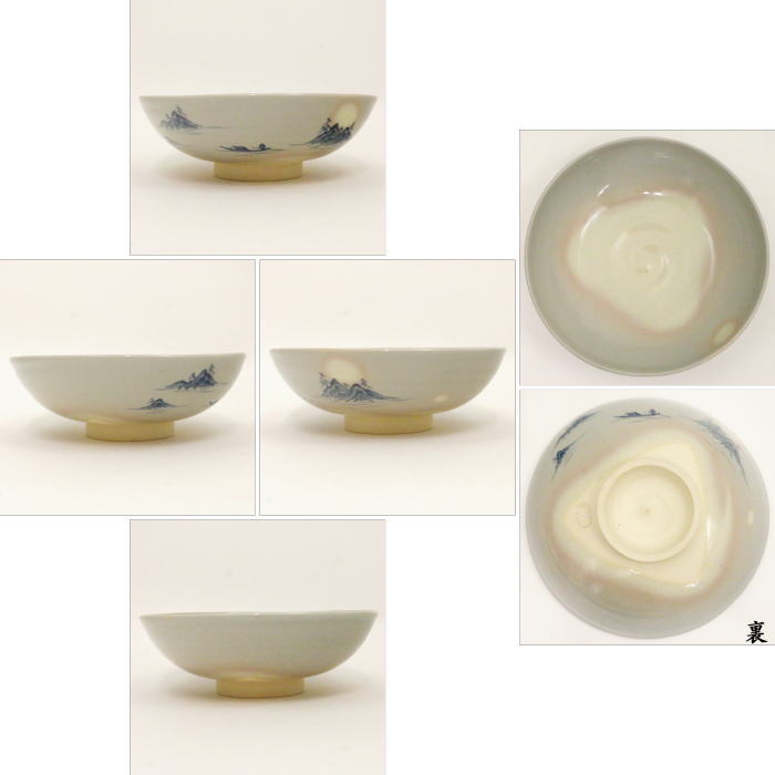 【茶器/茶道具 抹茶茶碗】 平茶碗 尾戸焼き 山水 土居庄次作