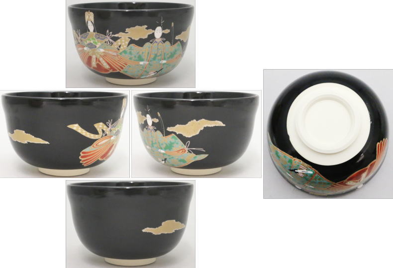 〇【Tea utensils/tea ceremony tools Matcha tea bowl Hinamatsuri】 Copy of Kuro Ninsei Imperial Court Hina tea bowl Made by Eika Miyaji