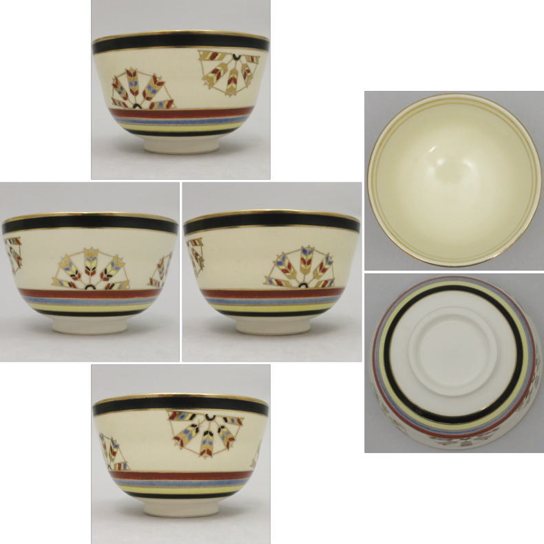 【茶器/茶道具 抹茶茶碗 端午の節句】 仁清写し 矢羽根 小栗靖芳作