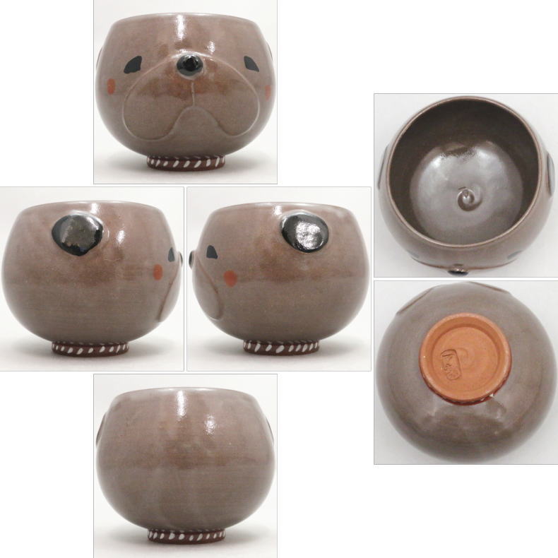 【茶器/茶道具 抹茶茶碗】 変わり茶碗 犬茶碗 ブルドック又はパグ 辻野一葉作