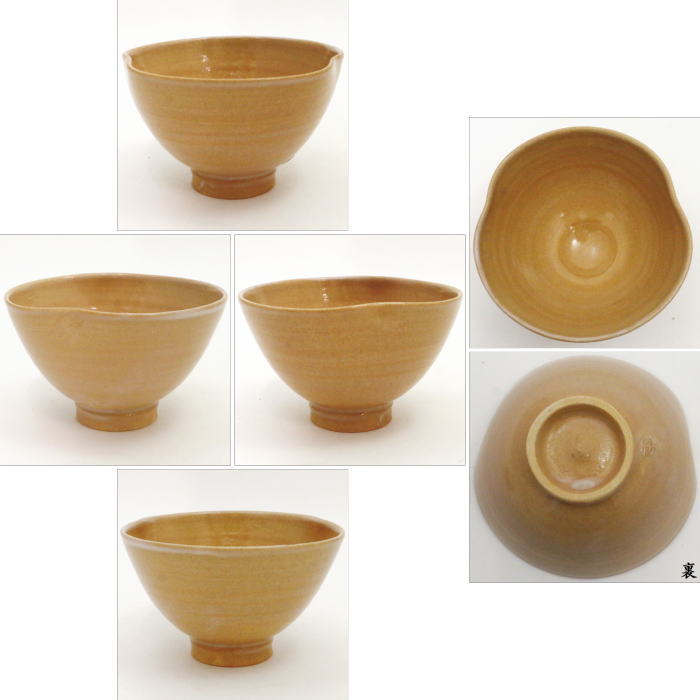 【茶器/茶道具 抹茶茶碗】 萩焼 お福茶碗 小松健作(風来坊窯)