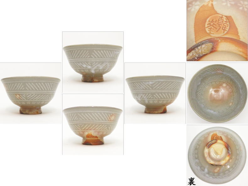 【茶器/茶道具 抹茶茶碗】 萩焼き 三島 11代 坂高麗左衛門作(松本窯) 韓峰印あり