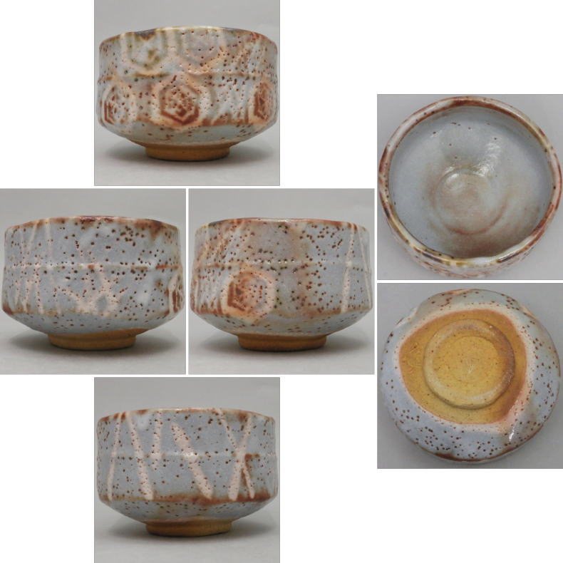 【茶器/茶道具 抹茶茶碗】 志野焼き 鼠志野茶碗/絵志野茶碗 亀甲 加藤健作(源九郎窯)
