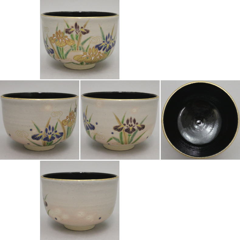 【茶器/茶道具 抹茶茶碗】 色絵茶碗 菖蒲 松本明日香作