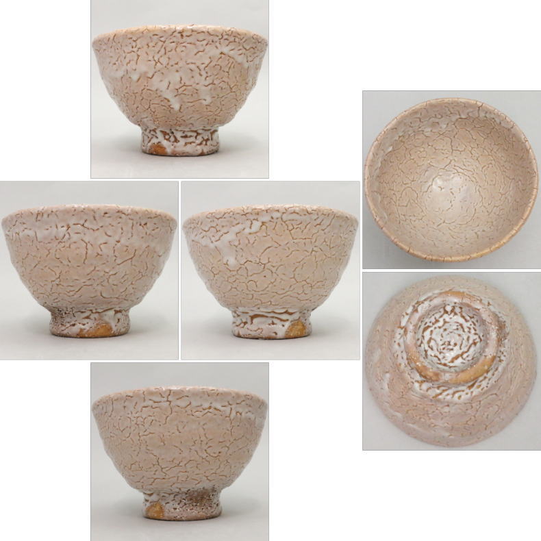 【茶器/茶道具 抹茶茶碗】 萩焼き 中原国輔作(國輔窯)