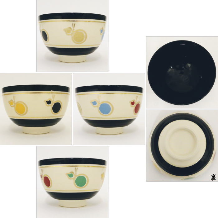 〇【茶器/茶道具 抹茶茶碗】 黒仁清(帯) 六瓢 宮地英香作