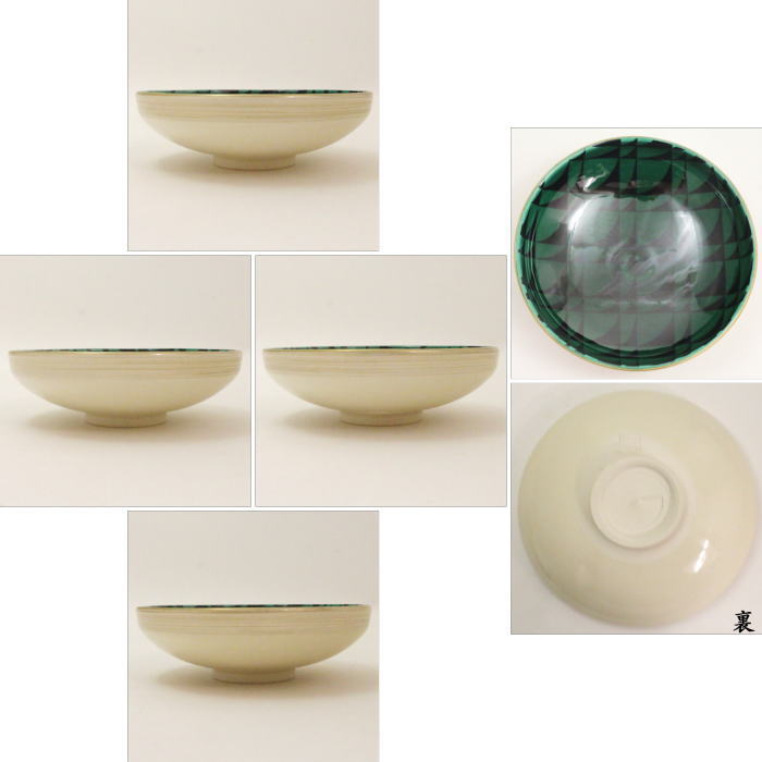 【茶器/茶道具 抹茶茶碗】 平茶碗 色絵 緑釉 通次阿山作
