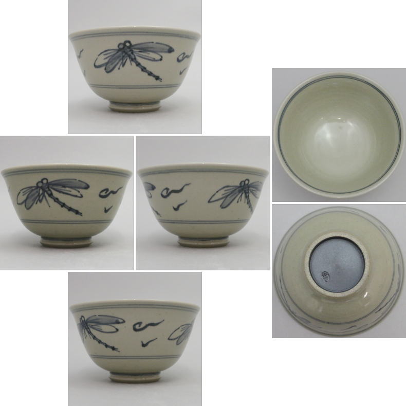 【茶器/茶道具 抹茶茶碗】 膳所焼き 安南写し とんぼ 岩崎新定作(陽炎園)