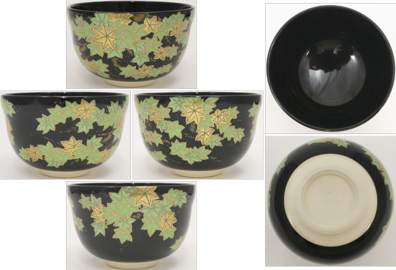 〇【茶器/茶道具 抹茶茶碗】 黒仁清写し 青楓 宮地英香作