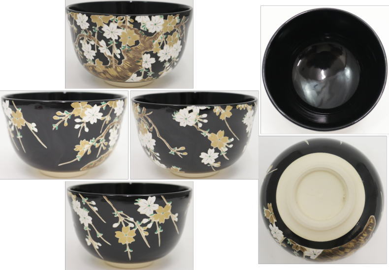 〇【茶器/茶道具 抹茶茶碗】 黒仁清写し 枝垂桜(枝垂れ桜) 宮地英香作