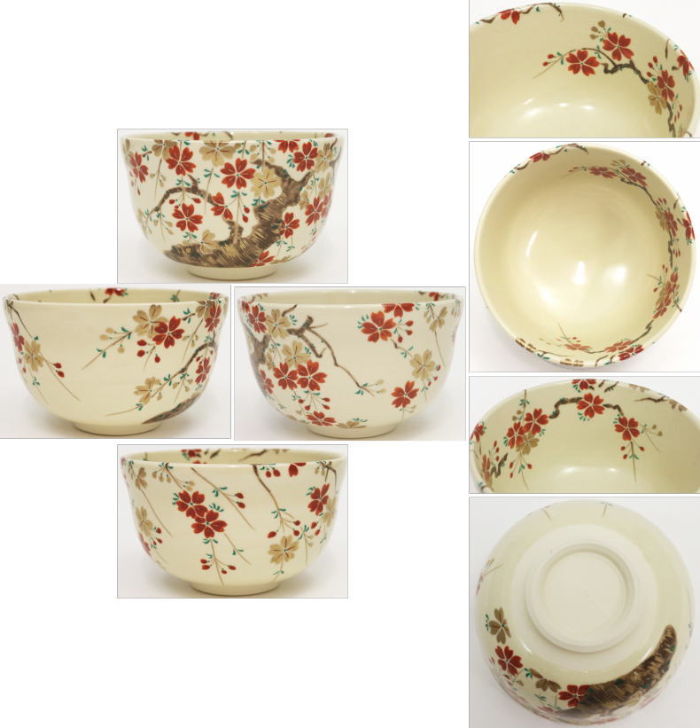 〇【茶器/茶道具 抹茶茶碗】 仁清写し 枝垂桜(枝垂れ桜) 宮地英香作