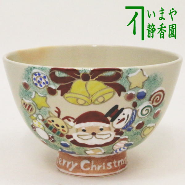 【茶器/茶道具　抹茶茶碗　クリスマス】　クリスマスリース　加藤永山作