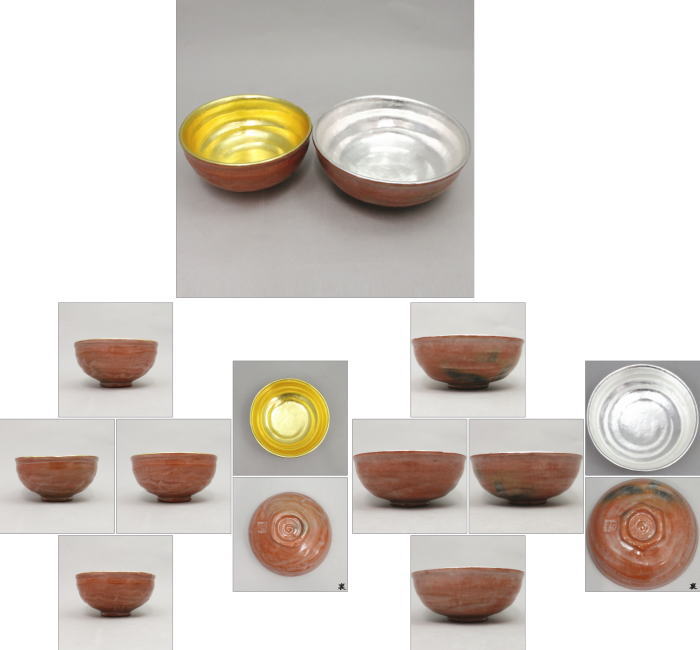 【茶器/茶道具 抹茶茶碗】 赤楽茶碗 嶋台茶碗(島台茶碗) 佐々木松楽作 金銀一双茶碗 極上桐箱