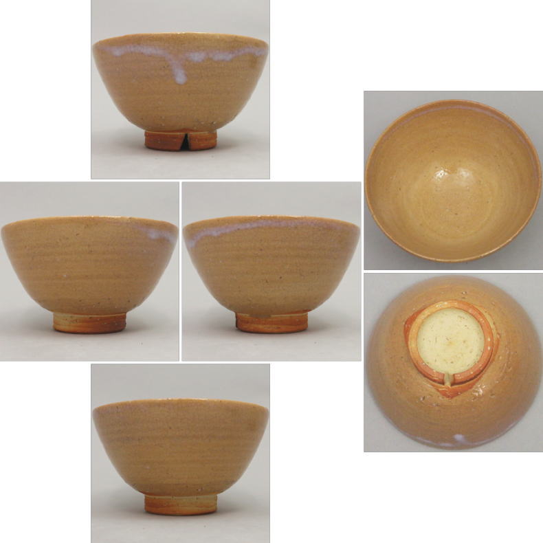 【茶器/茶道具 抹茶茶碗】 萩焼き 枇杷色(やや濃色) 井戸型 吉野桃李作(桃李窯)