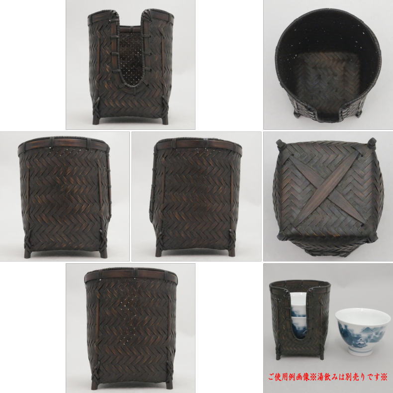 【煎茶道具 碗筒/椀筒】 山本竹裕斎作 国産仕上 約高8.5×約直径7.2cm 在庫限り