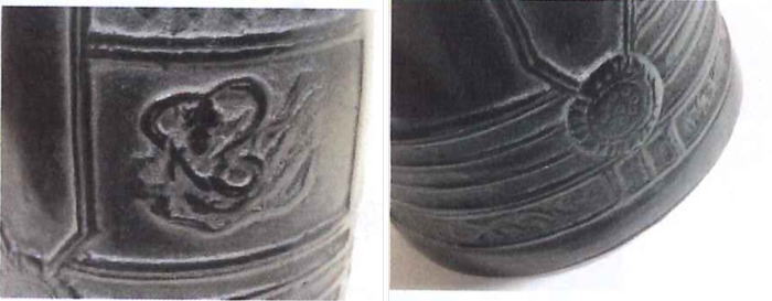 【茶器/茶道具 夜咄道具】 喚鐘 天女地紋&短 撞木付 八尾祥栄作 4寸