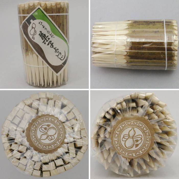 【茶器/茶道具 菓子楊枝(菓子楊子・菓子ようじ)】 黒文字 3寸 1袋(100本入)~