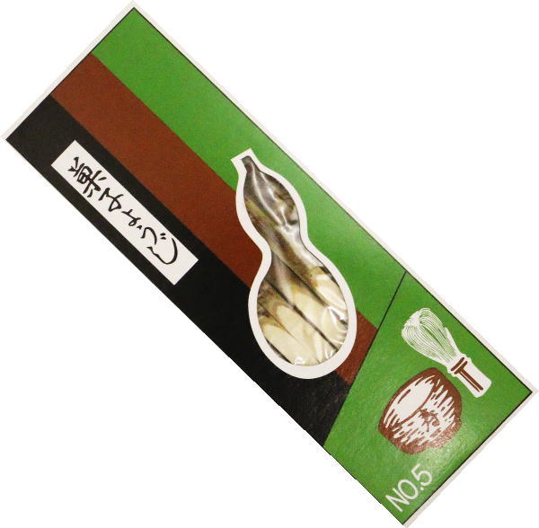 【茶器/茶道具 菓子楊枝(菓子楊子・菓子ようじ)】 黒文字 5寸 1箱(18本入)~