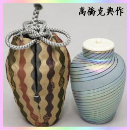 茶器　茶道具　茶入　濃茶器　ガラス　硝子　肩衝茶入　肩付茶入　流線虹彩　高橋克典作　仕服　万葉華文