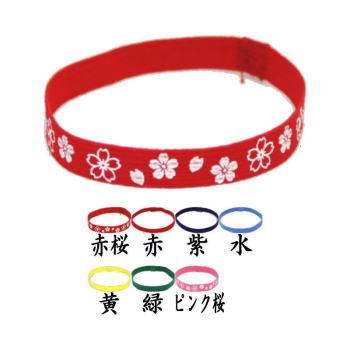 ゴム紐★便利です★