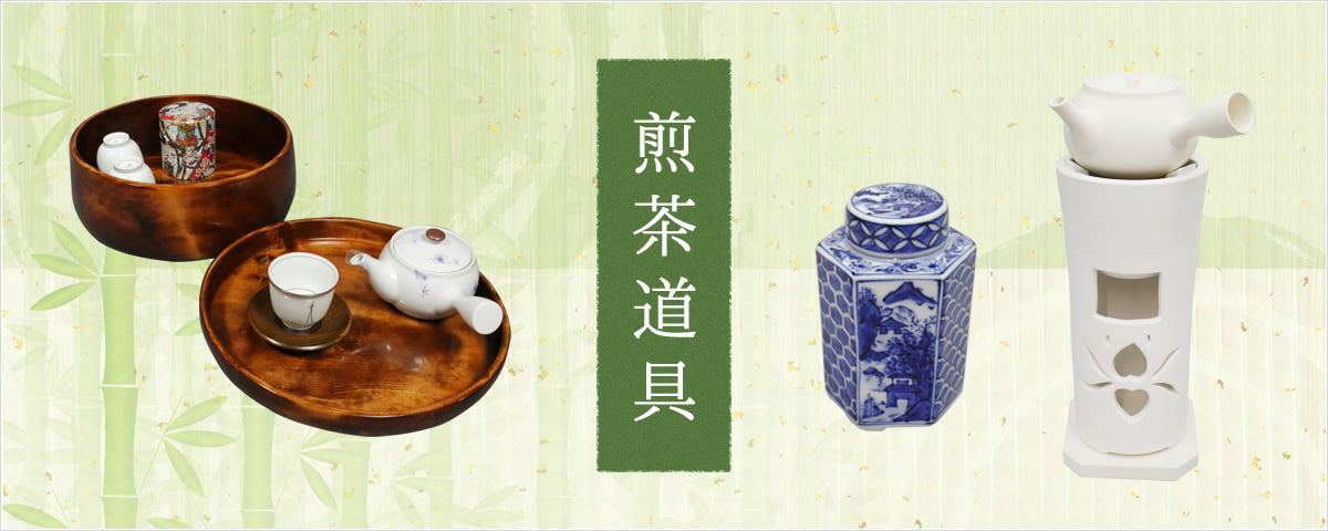 今屋静香園 お茶・いまやの茶の湯・茶道具 抹茶ソフトクリーム 香川県 