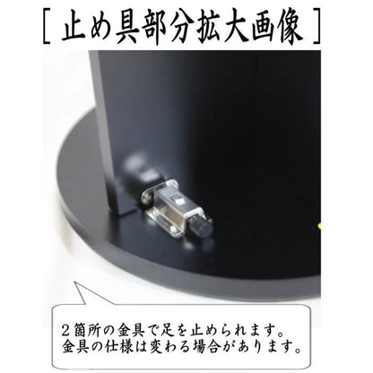 [Tea utensils/tea ceremony tools, standing ceremony items, round chair/floor chair] Standing ceremony chair, Urasenke, for 1 person or more, with stopper (for tea tray, standing ceremony shelf, standing ceremony table)