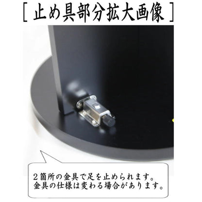[Tea utensils/tea ceremony tools, standing ceremony items, round chair/floor chair] Standing ceremony chair with round seat, Urasenke, for 1 person or more, with stopper (for tea tray, standing ceremony shelf, standing ceremony table)