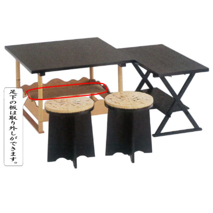 【茶器/茶道具　点茶盤】　点茶盤セット　掻合　（点茶盤・喫架・円椅　円座付2客）　中村宗悦作　裏千家B　組立式　（柿合わせ・柿合せ・柿合・掻き合せ・掻き合わせ・掻合わせ・掻合せ）