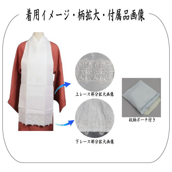Kiyoko茶道着 入門者茶道グッズ > お稽古着 – 今屋静香園