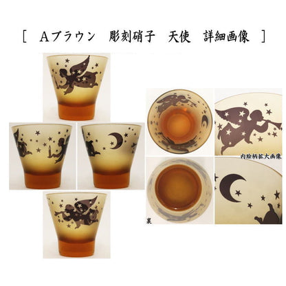 [Free Glass Glass Cup (Glass Cup)] Carved Glass Glass (Crystal) Angel (Angel) by Toutake Azuma