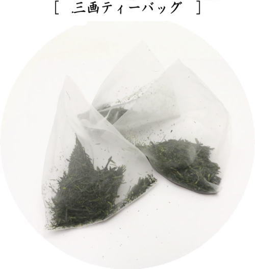 〇【日本茶/緑茶　ギフトセット　（詰め合わせ　ご贈答）】　ティーバッグ（ティーパック）　１箱2袋入り　上林春松本店製　水出し用　涼煎茶又は急須用　マイルド煎茶