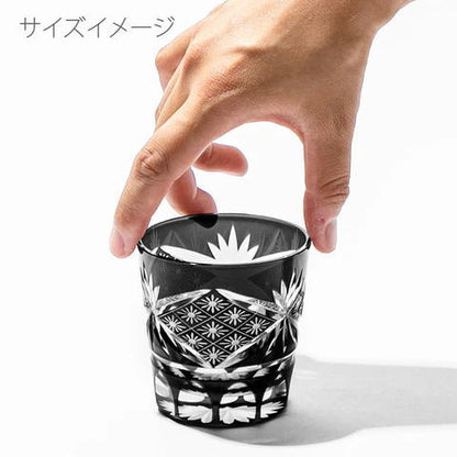 【フリーカップ　ガラスコップ】　ガラス（硝子）　江戸切子　フリーカップ　花菱紋　黒　TABLEAU