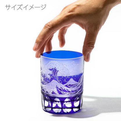 [Glass cup] Glass (crystal) Edo Kiriko Yoshiyama Old Wave Fuji Yarai Kiriko or Red Fuji Yarai Kiriko by Futo Takeo Choose from two types