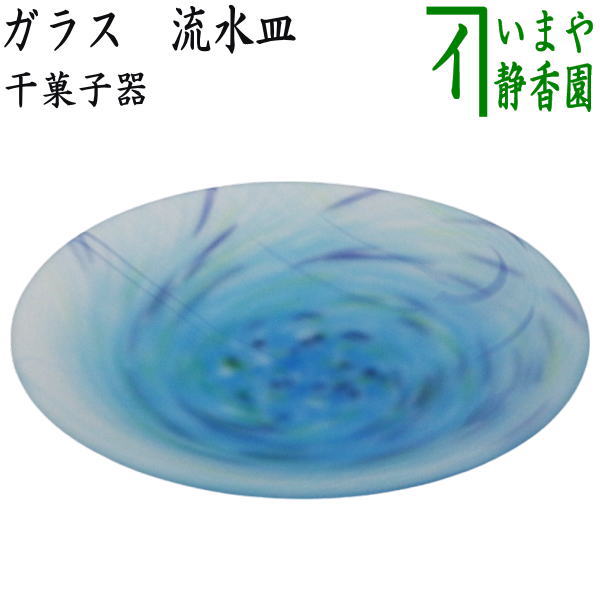 茶道具 u003e 菓子器・干菓子器・銘々皿・喰ろう – 今屋静香園