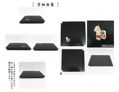 【茶器/茶道具　菓子器　干支「午」】　干支干菓子器　干菓子器　掻合　色紙盆　飾馬　足付き　（干支午　御題明）　（干支　午　馬・うま・柿合わせ・柿合せ・柿合・掻き合せ・掻き合わせ・掻合わせ・掻合せ）