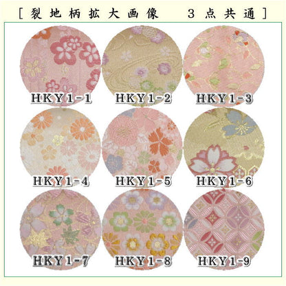 【茶器/茶道具　帛紗ばさみ＆古帛紗＆ステンレス楊子】　同柄セット　交織　3点セット　（服紗挟　袱紗挟　服紗入　帛紗入　袱紗入　懐紙入　古服紗　古袱紗　菓子楊枝、菓子楊子、菓子切り楊子、菓子切り楊枝、菓子切楊枝、菓子切楊子）ハートに桜又は