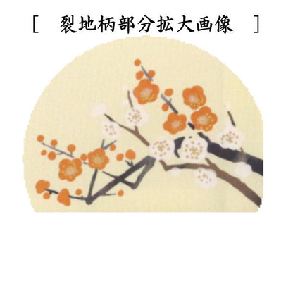 【茶器/茶道具　帛紗　御題「夢」】　御題帛紗/御題友禅帛紗　友禅帛紗　正絹　佐保路　月光梅　乙女又は紺藍又は薄青磁又は錆朱　4種より選択　（服紗・袱紗・ふくさ）　（干支午・御題明）