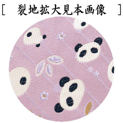 〇【茶器/茶道具　数寄屋袋＆帛紗ばさみ】　2点同柄セット　交織　パンダ又はハートに桜　（数奇屋袋・服紗ばさみ・袱紗ばさみ・帛紗入・袱紗入・服紗入・懐紙ばさみ・三つ折れ・三折れ・懐紙入れ）