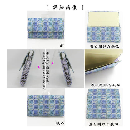 【茶器/茶道具　帛紗ばさみ】　チョーカーの猫又は埃及の猫（エジプトの猫）　龍村美術織物裂使用　（服紗ばさみ・袱紗ばさみ・服紗入れ・帛紗入れ・袱紗入れ・三つ折れ・三折れ・懐紙入れ・懐紙ばさみ）