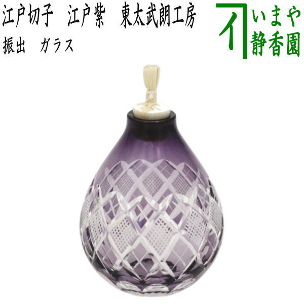 huridasi-8.jpg?v=1752560714&