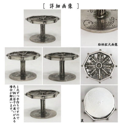 【茶器/茶道具　蓋置】　唐銅（唐金）　矢車に鯉　金谷宗林作