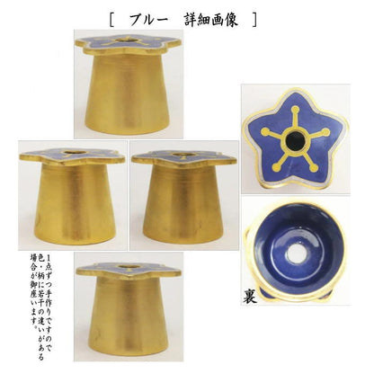 [Tea utensils/Tea ceremony lid rest] Shippo ware plum blue or yellow by Kii Jin, choose from two types