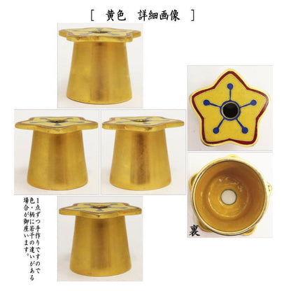 [Tea utensils/Tea ceremony lid rest] Shippo ware plum blue or yellow by Kii Jin, choose from two types