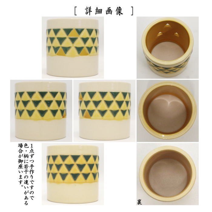 特売 茶道具 ハスの葉の童子蓋置 茶道専用パーツ 新品蓋置 手作りの銅蓋置 水指 なるし 建水 売買されたオークション情報 落札价格 【au  payマーケット】の商品情報をアーカイブ公開