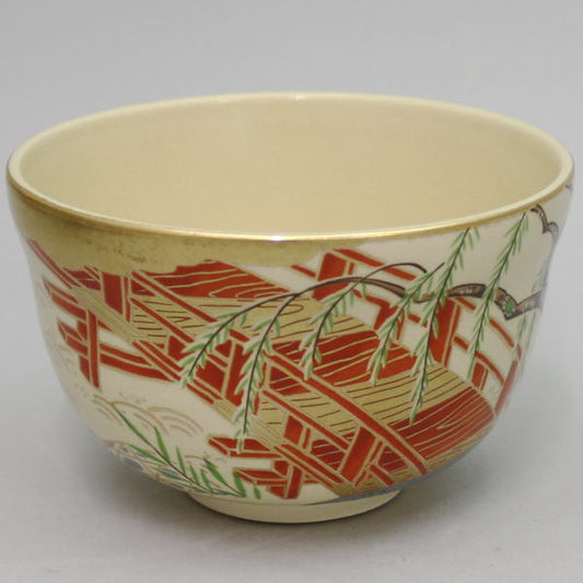 〇 [Tea utensils/tea ceremony tools Matcha tea bowl] Copy of Ninsei Yanagibashi Miyaji Eika