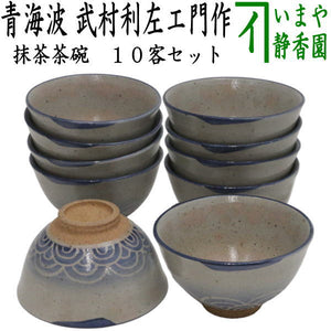 kazutyawan-1_1.jpg?v= 