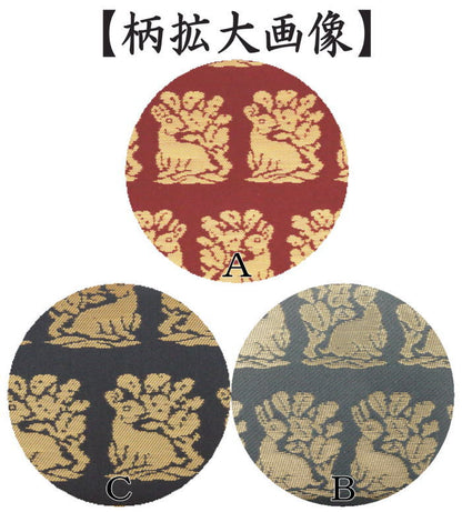 【茶器/茶道具　帛紗ばさみ】　正絹　花兎　3種類より選択　（服紗ばさみ・袱紗ばさみ・帛紗入・袱紗入・服紗入・懐紙ばさみ・三つ折れ・三折れ・懐紙入れ）