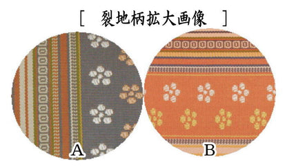 【茶器/茶道具　帛紗ばさみ】　正絹　薩摩間道　2種類より選択　（服紗ばさみ・袱紗ばさみ・服紗入れ・帛紗入れ・袱紗入れ・三つ折れ・三折れ・懐紙入れ・懐紙ばさみ）