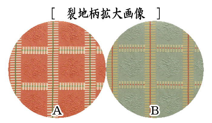 【茶器/茶道具　帛紗ばさみ】　正絹　西陣織り　雨龍間道　2種類より選択　（服紗ばさみ・袱紗ばさみ・服紗入れ・帛紗入れ・袱紗入れ・三つ折れ・三折れ・懐紙入れ・懐紙ばさみ）